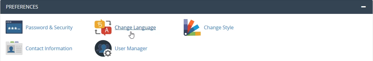 Розділ Налаштування cPanel