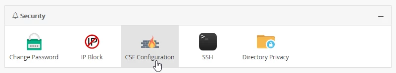 Розділ Безпека Webuzo