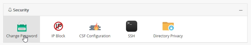 Зміна пароля панель Webuzo